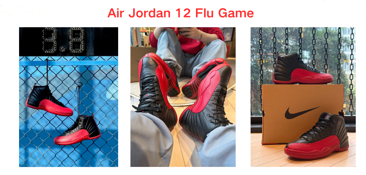 perfectkicks